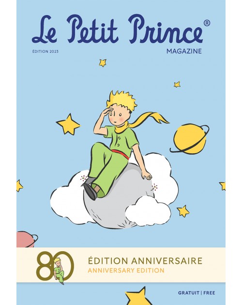 The Little Prince (Japanese Edition)