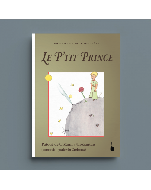 The Little Prince (Japanese Edition) – OMG Japan