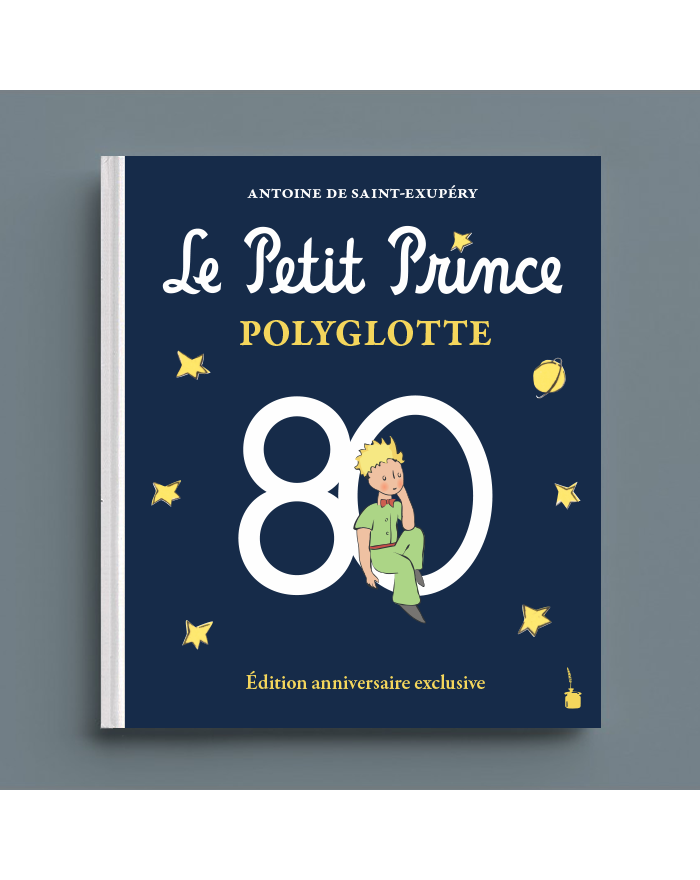 80 ans du Petit Prince : une édition collector à 3000 exemplaires