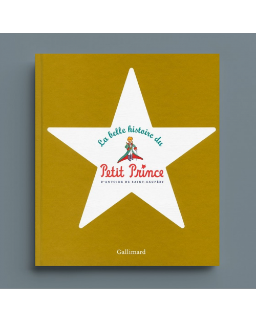 Le Petit Prince (French Language Edition)